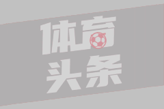 世预赛第三窗口期 中国男篮将在韩国战中国台北